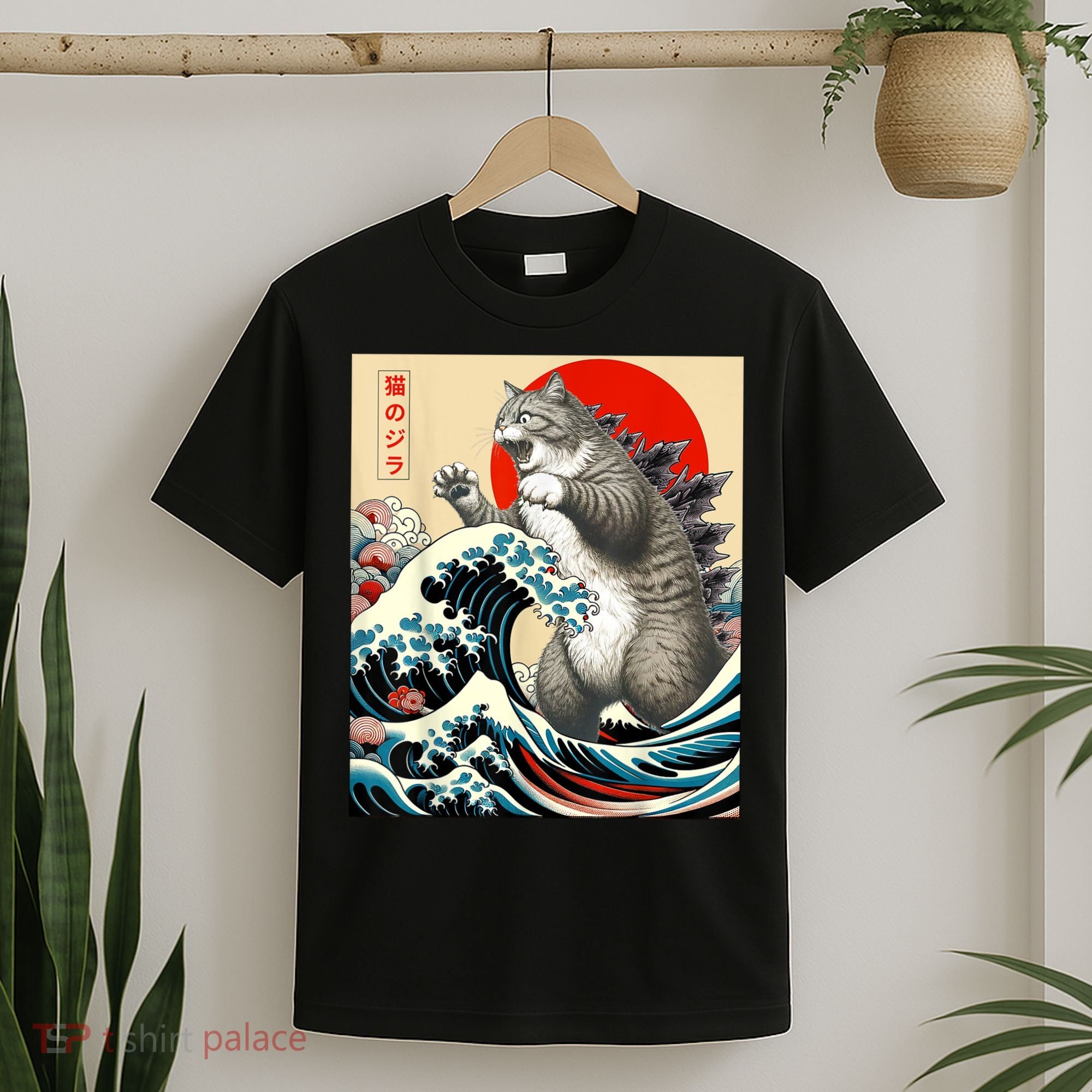 Catzilla Cat Japanese Art Funny Cat T-Shirt