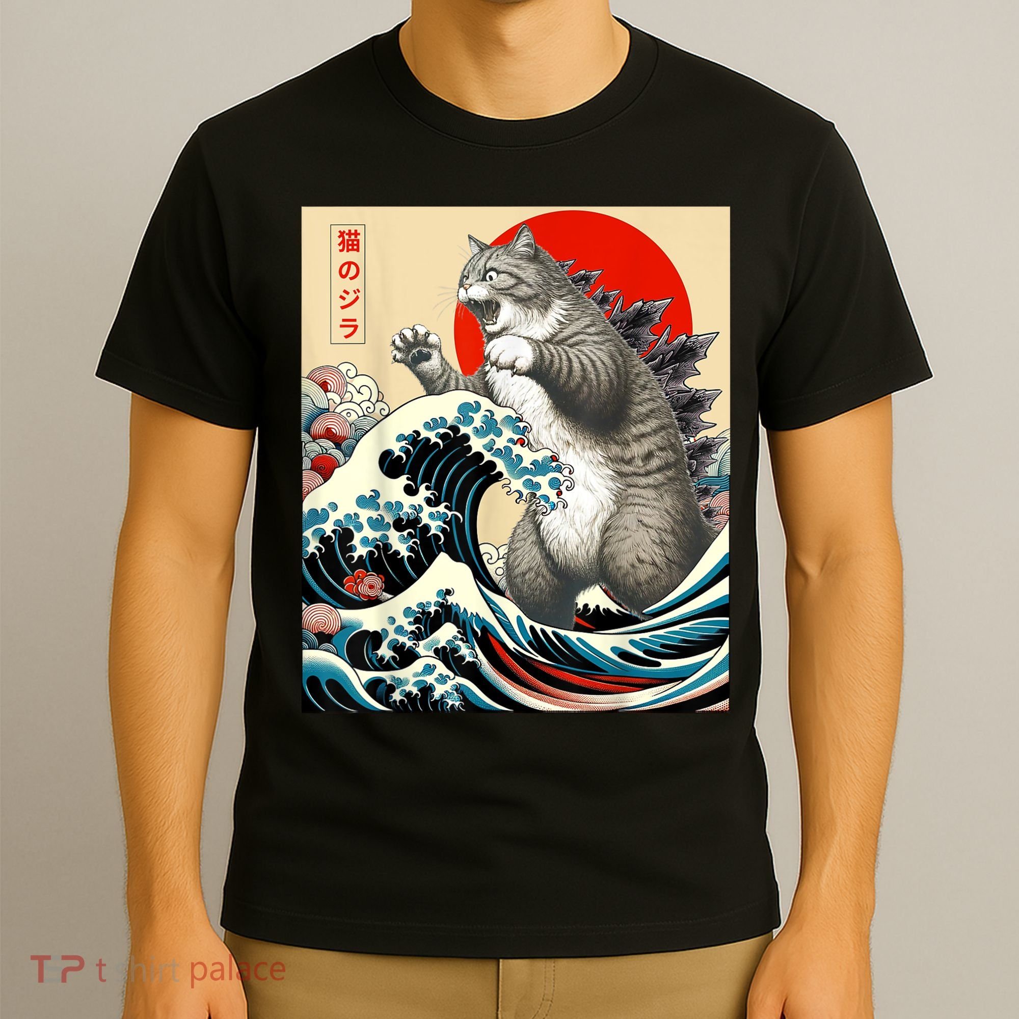 Catzilla Cat Japanese Art Funny Cat T-Shirt