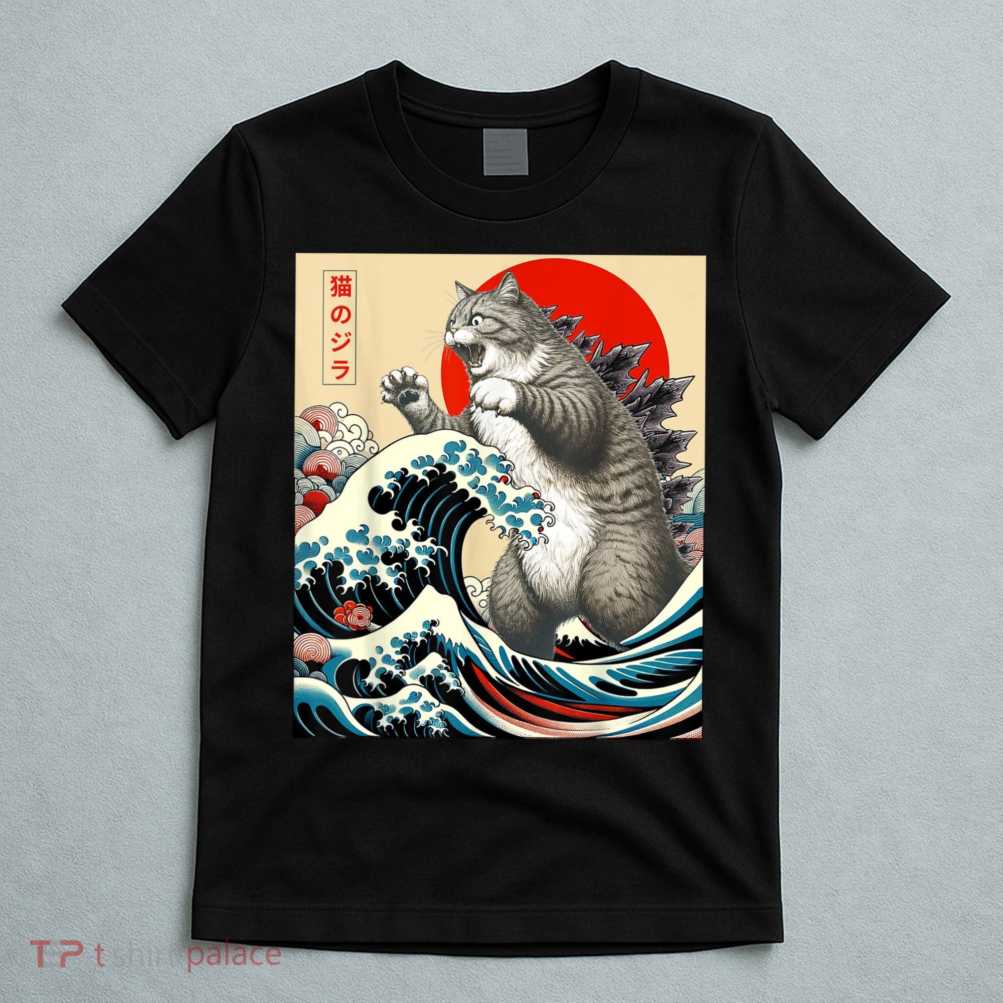 Catzilla Cat Japanese Art Funny Cat T-Shirt