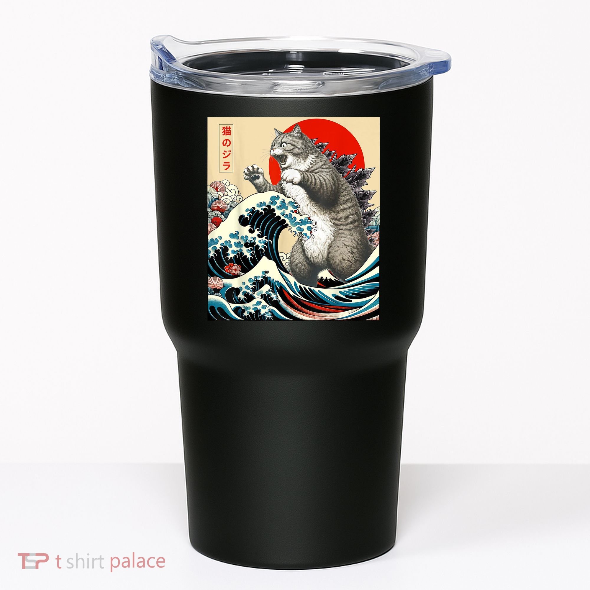 Catzilla Cat Japanese Art Funny Cat Tumbler