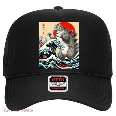 Catzilla Cat Japanese Art Funny Cat Hat