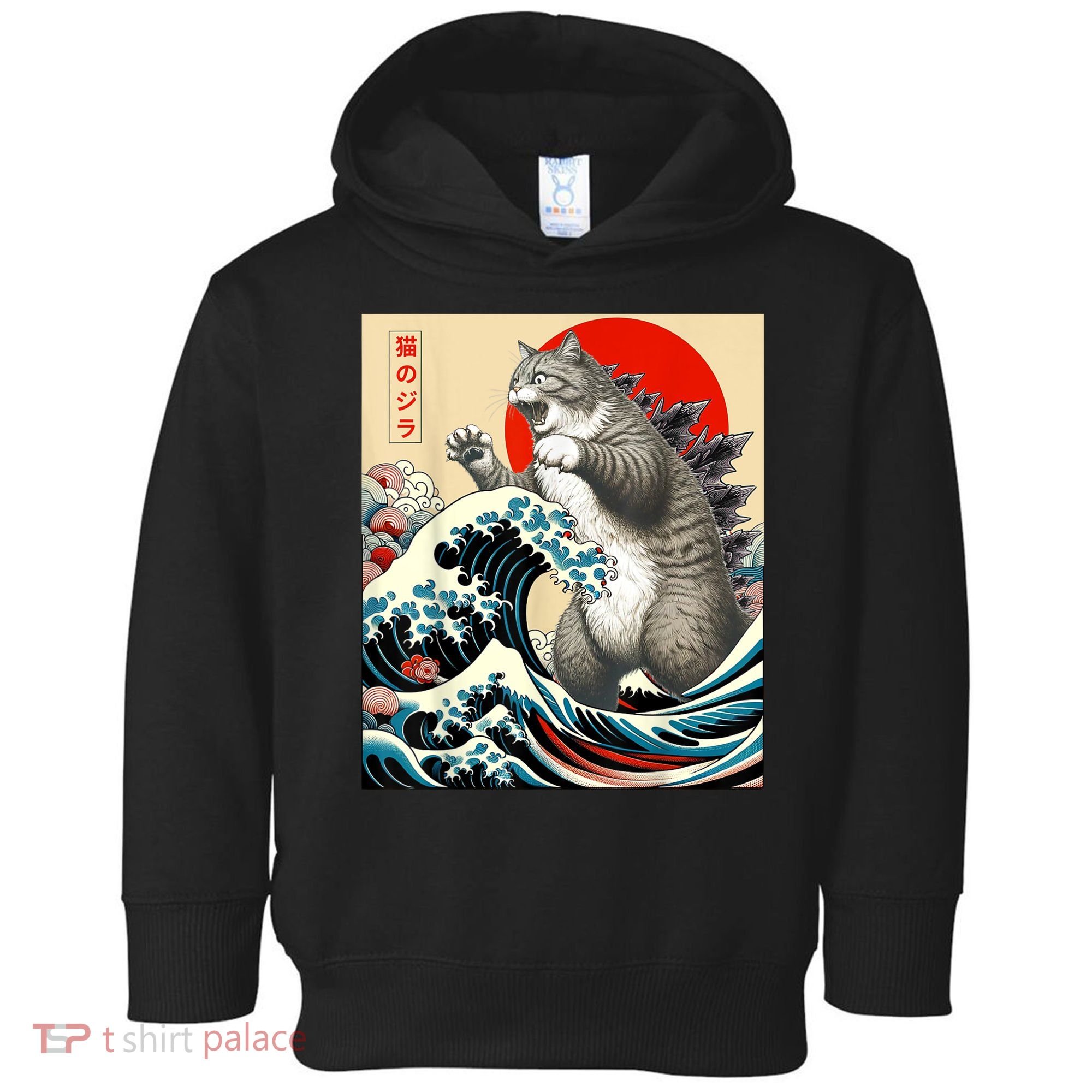 Catzilla Cat Japanese Art Funny Cat Toddler Hoodie