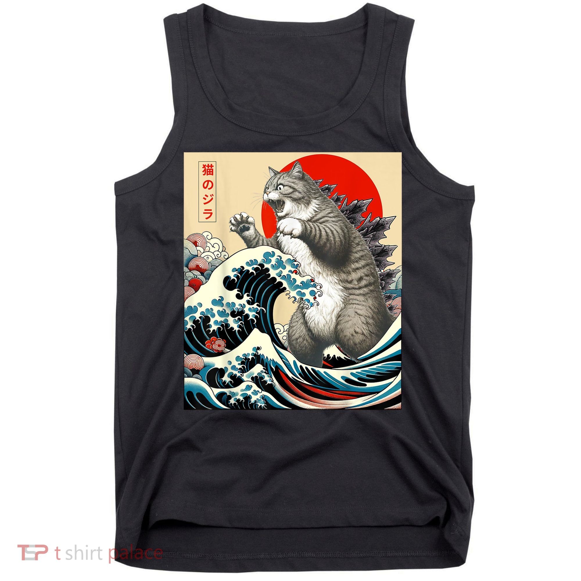 Catzilla Cat Japanese Art Funny Cat Tank Top