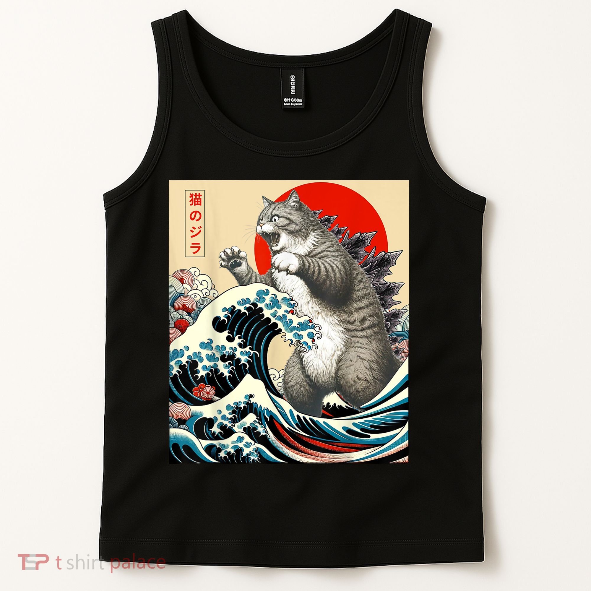Catzilla Cat Japanese Art Funny Cat Tank Top