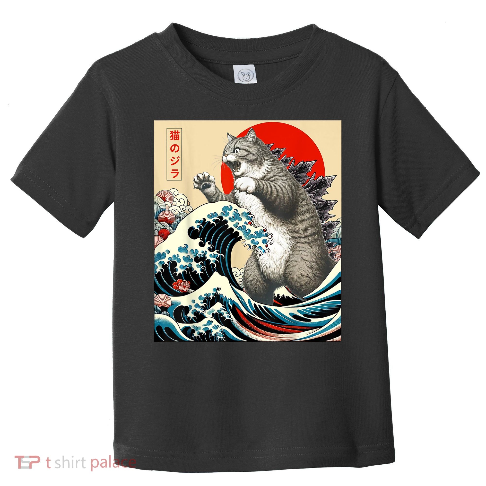 Catzilla Cat Japanese Art Funny Cat Toddler T-Shirt