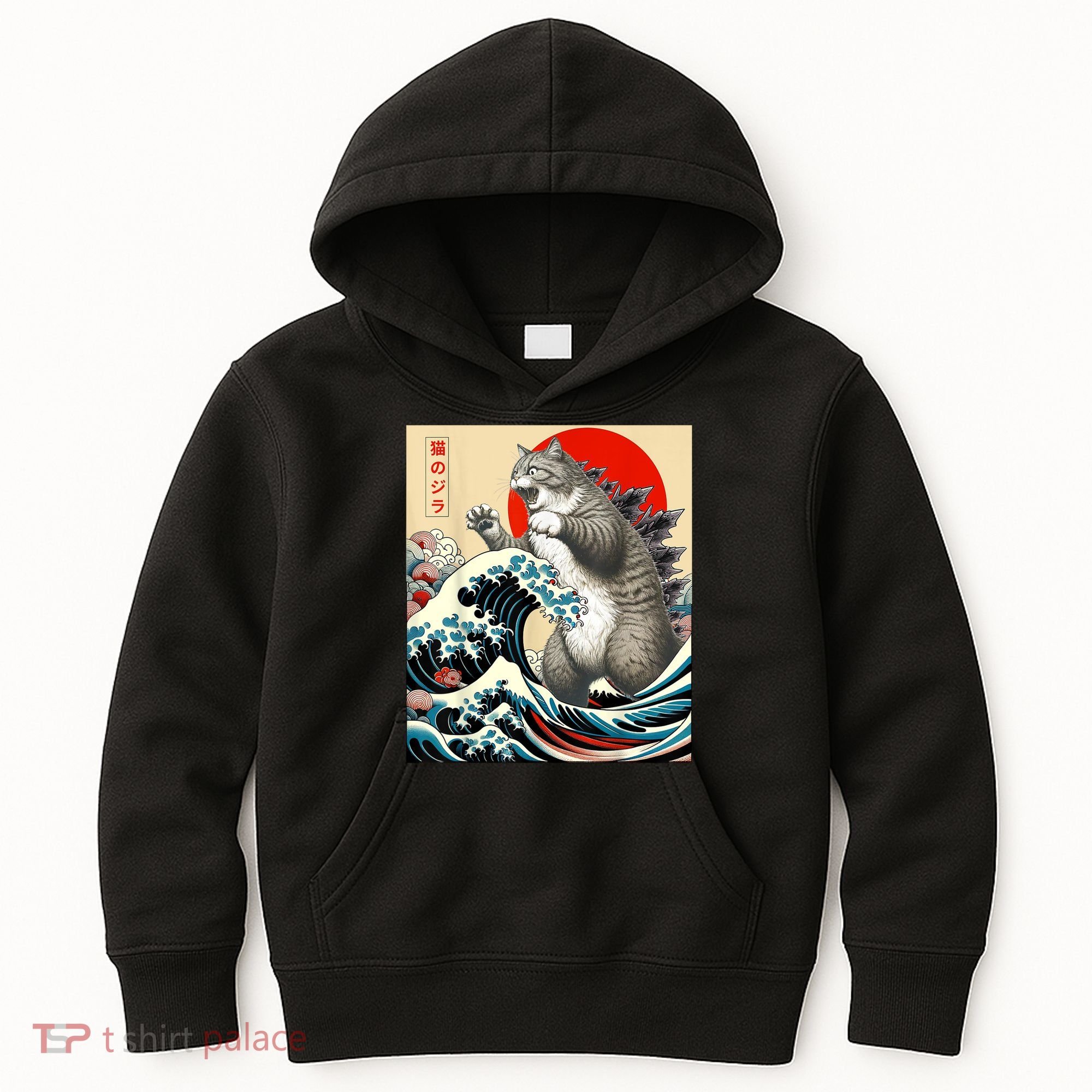 Catzilla Cat Japanese Art Funny Cat Kids Hoodie
