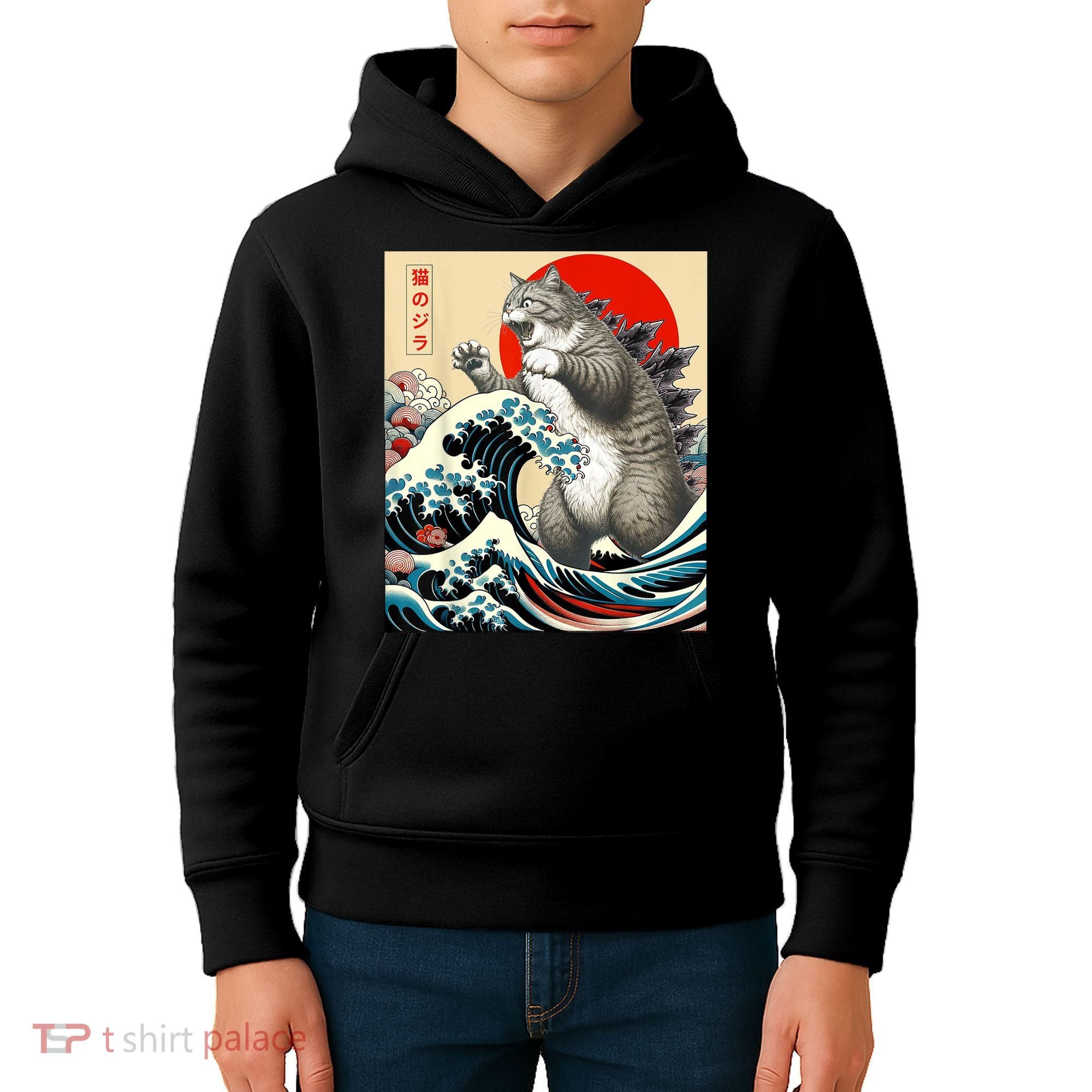 Catzilla Cat Japanese Art Funny Cat Kids Hoodie