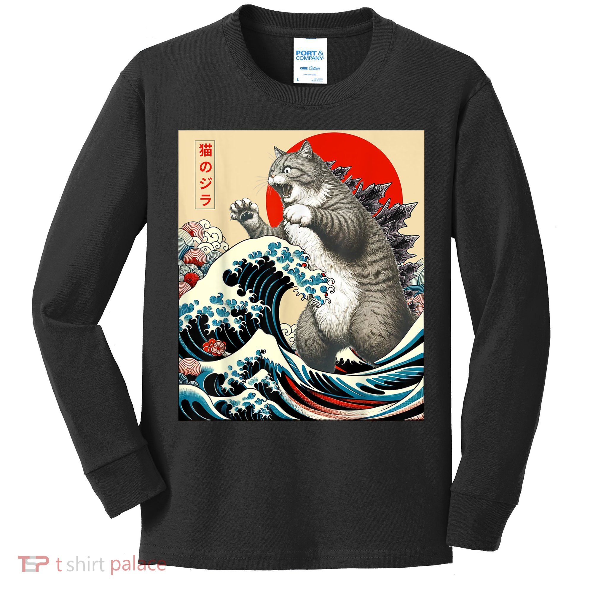 Catzilla Cat Japanese Art Funny Cat Kids Long Sleeve Shirt