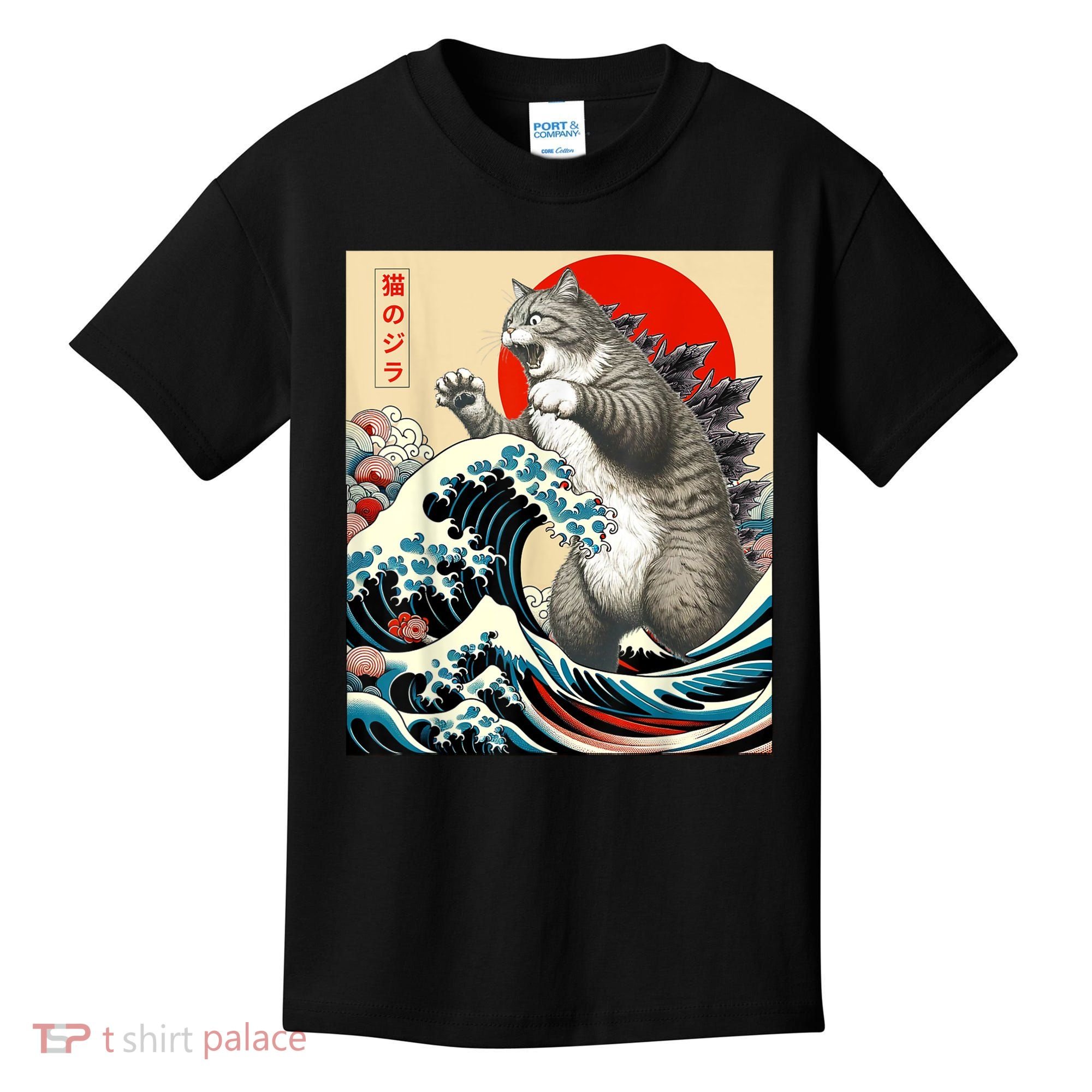 Catzilla Cat Japanese Art Funny Cat Kids T-Shirt