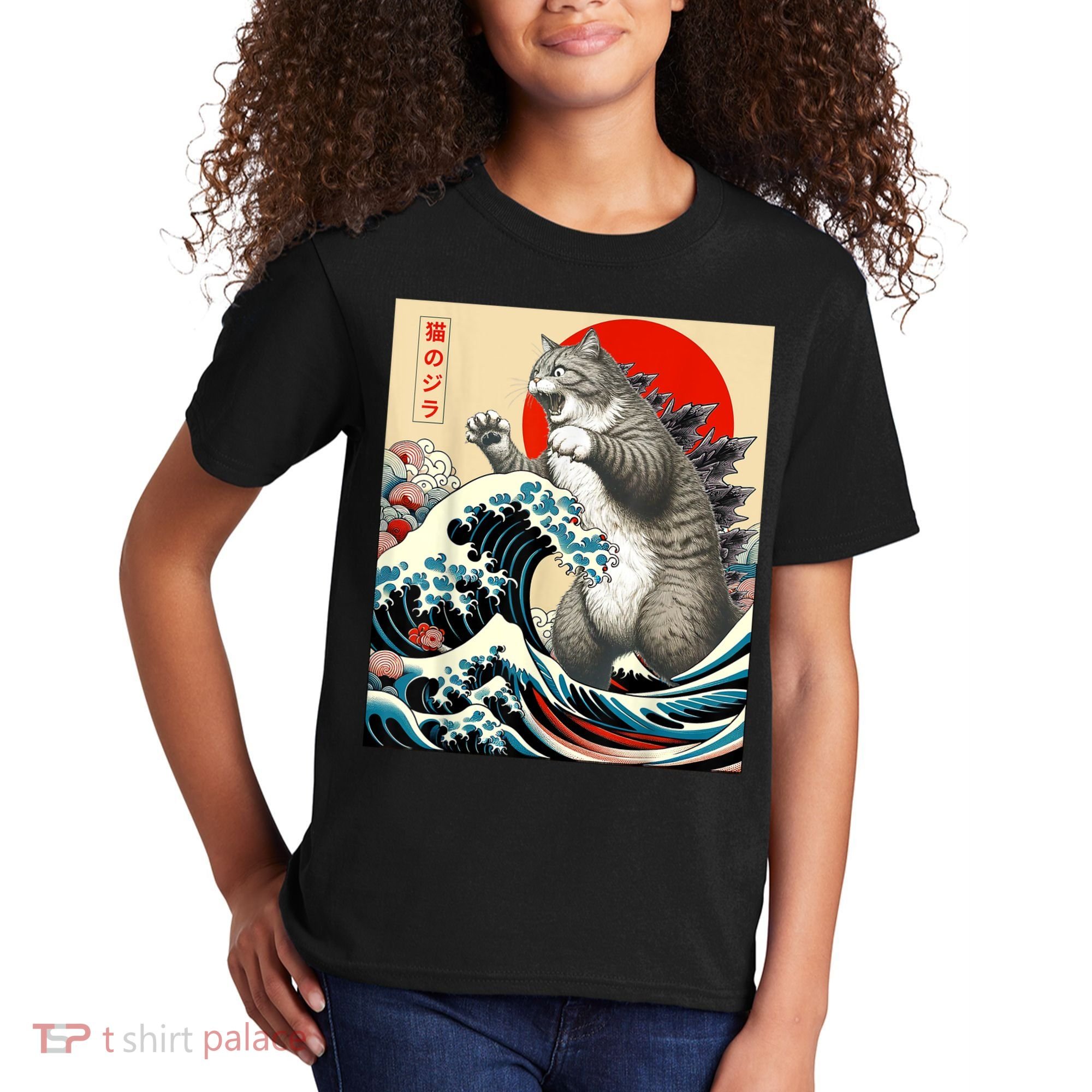 Catzilla Cat Japanese Art Funny Cat Kids T-Shirt