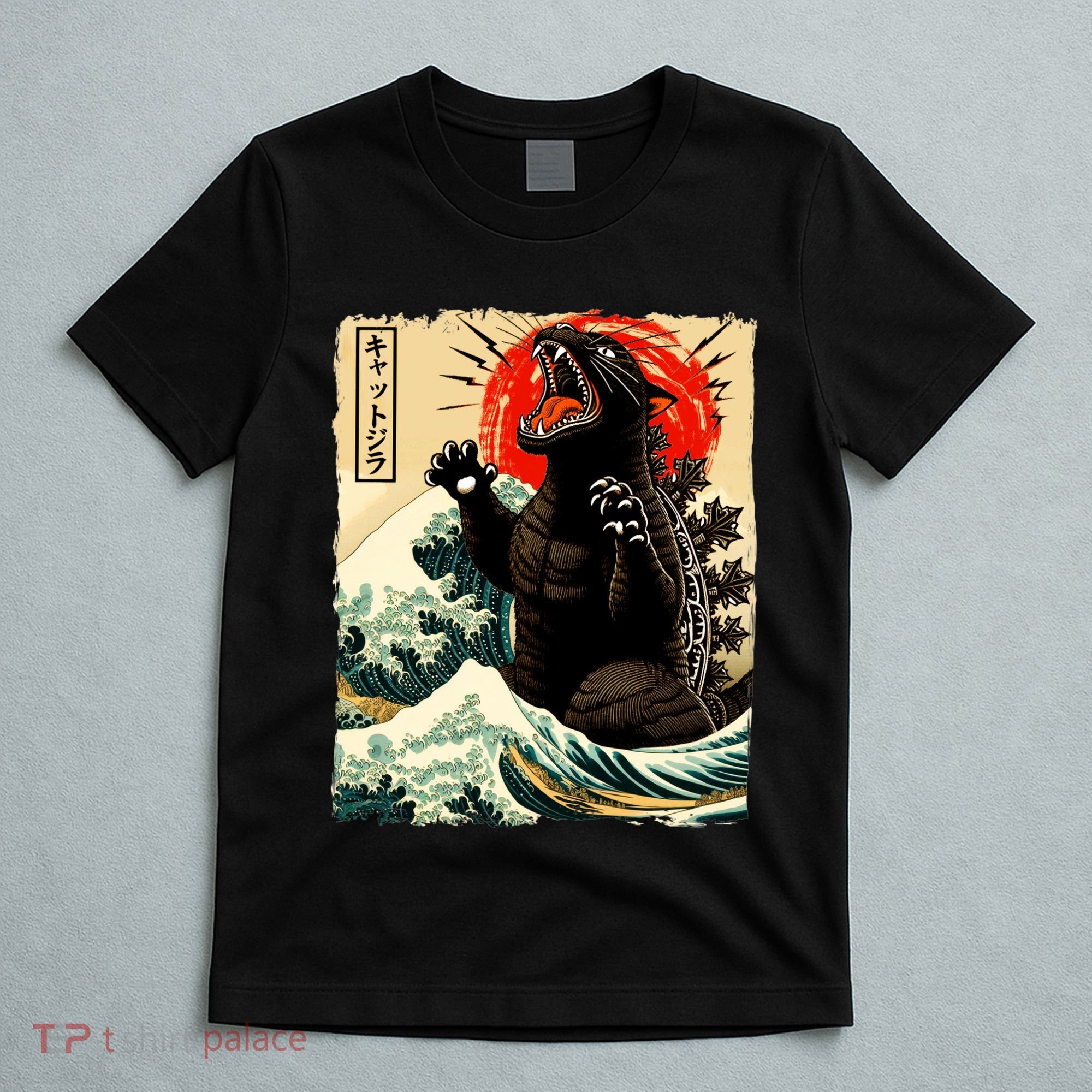 Catzilla Cat Japanese Art Funny Cat T-Shirt