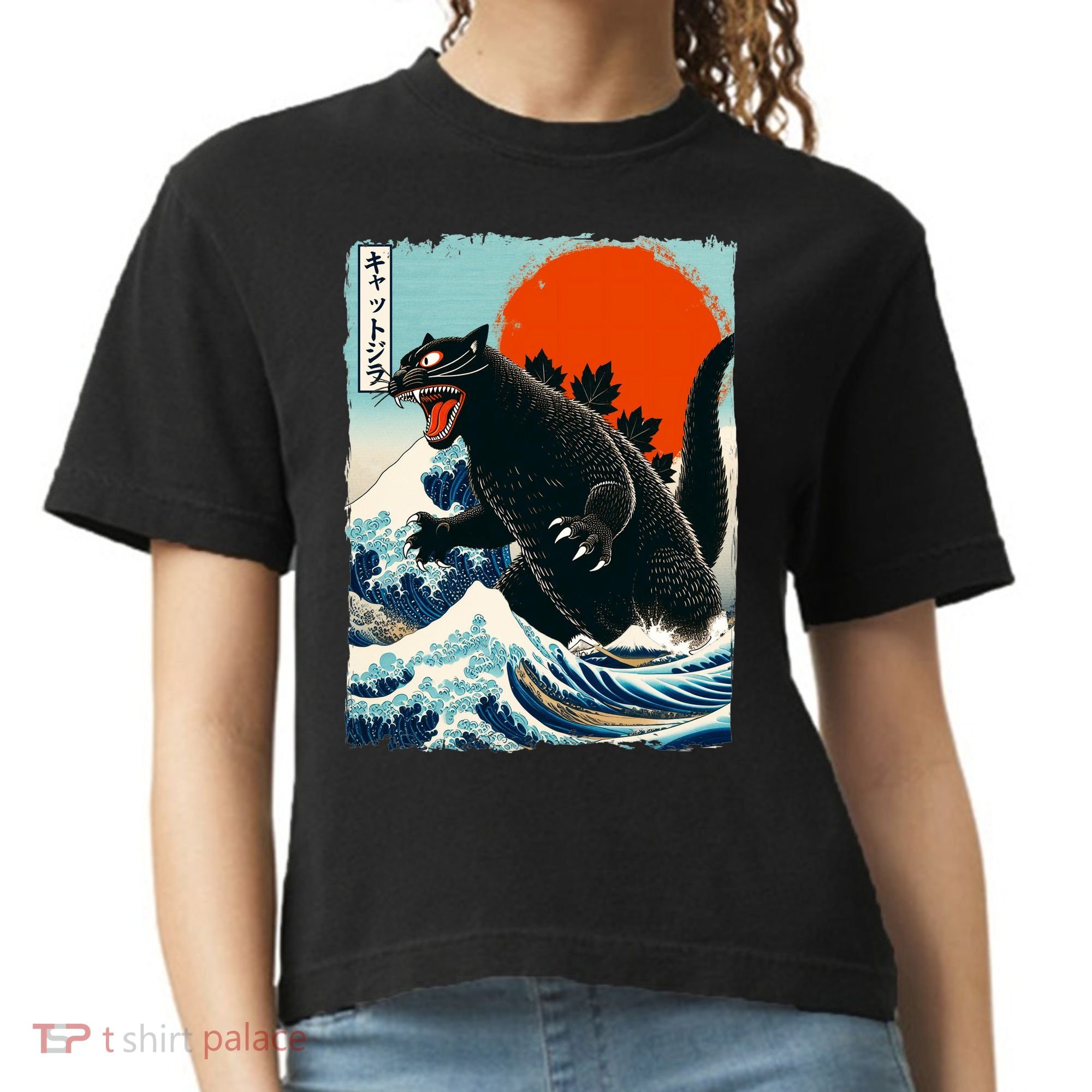Catzilla Cat Japanese Art Cat Gift Comfort Colors Boxy T-Shirt