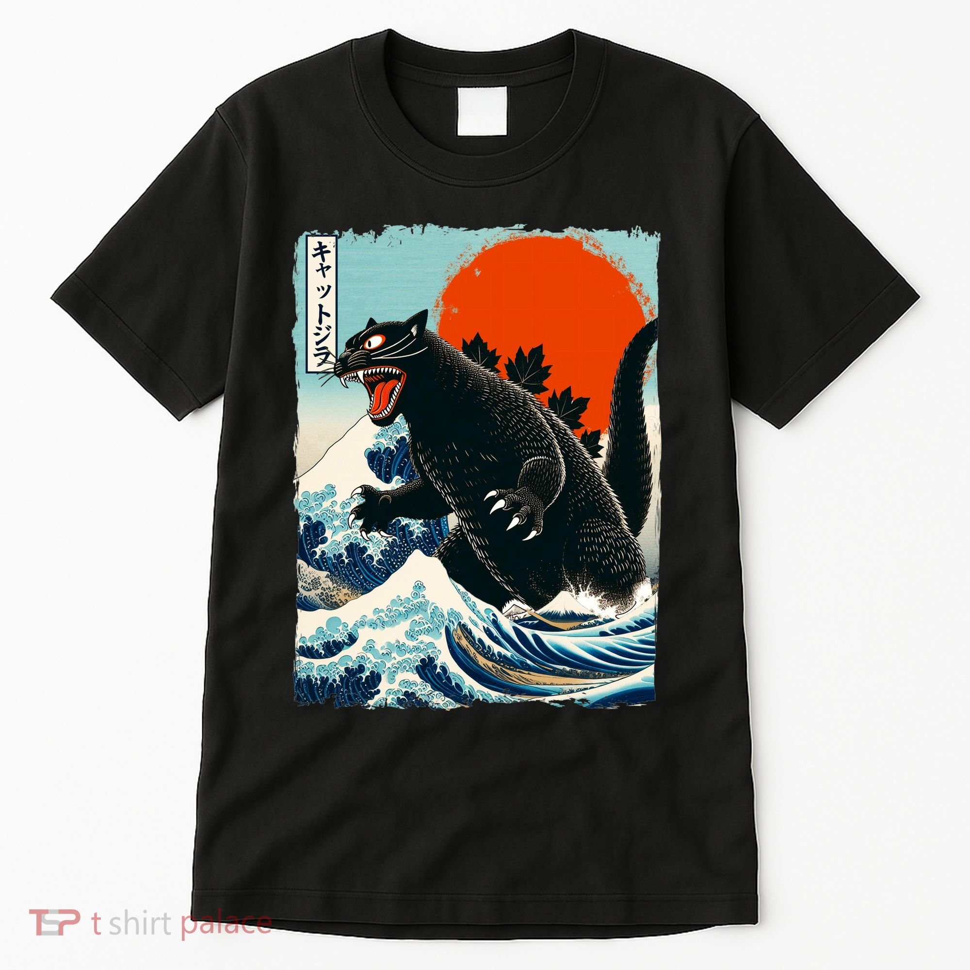 Catzilla Cat Japanese Art Cat Gift Tall T-Shirt