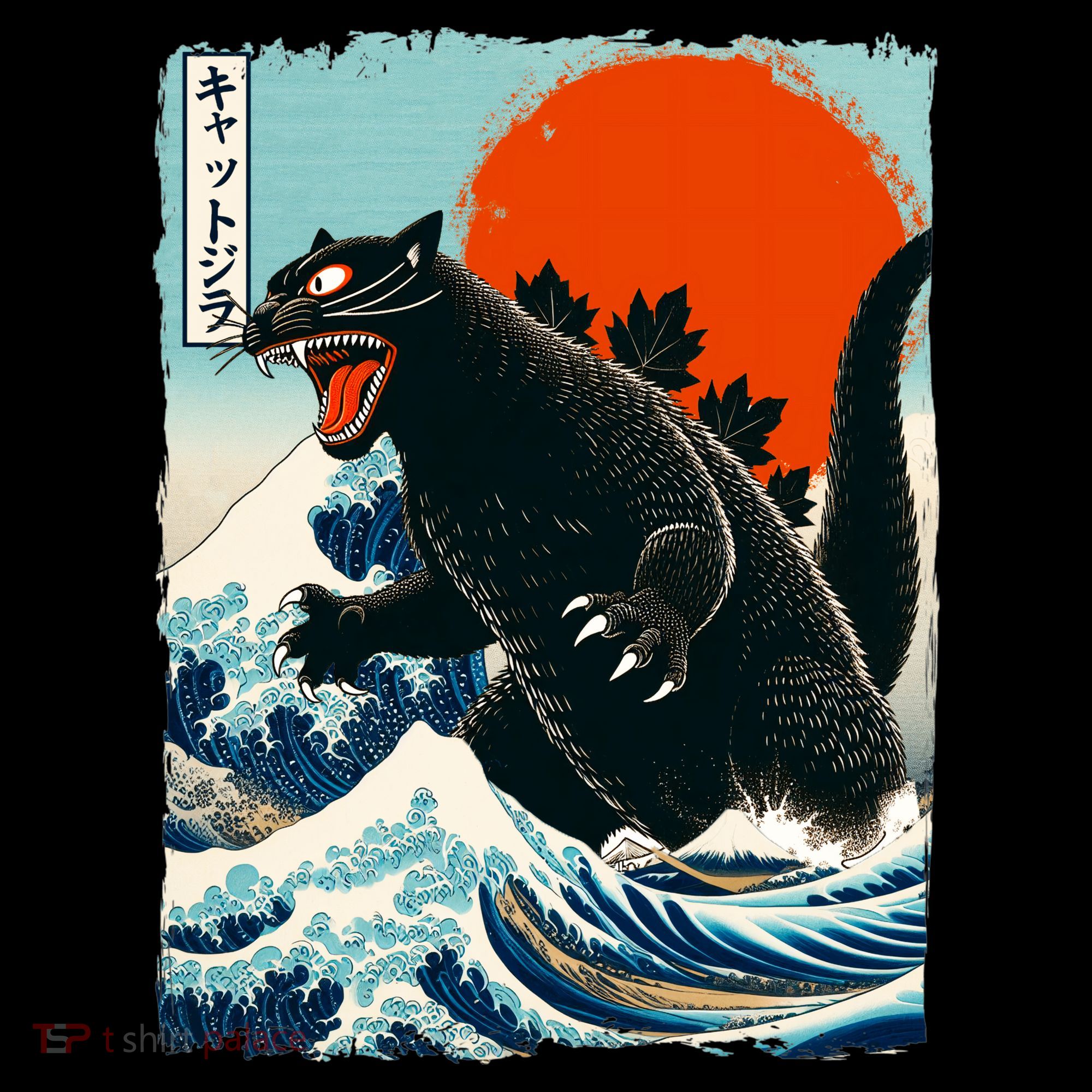 Catzilla Cat Japanese Art Cat Gift Tall T-Shirt