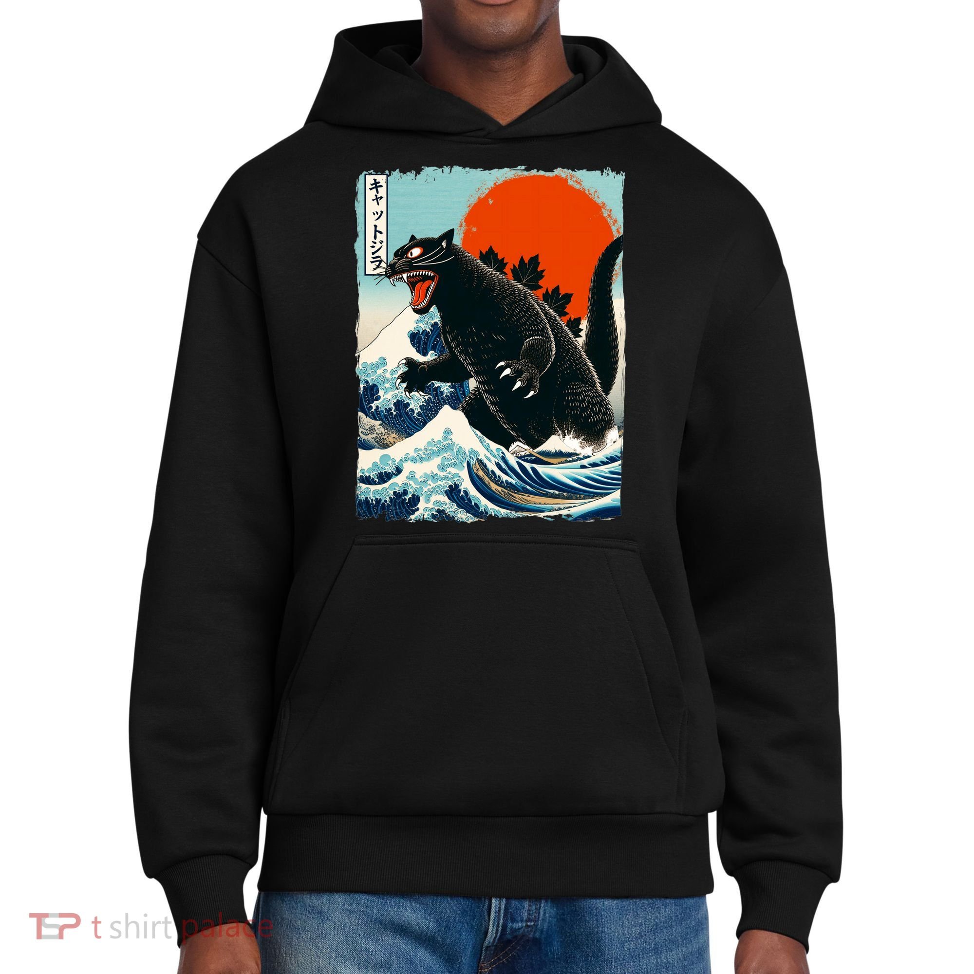 Catzilla Cat Japanese Art Cat Gift District V.I.T. Heavyweight Hoodie