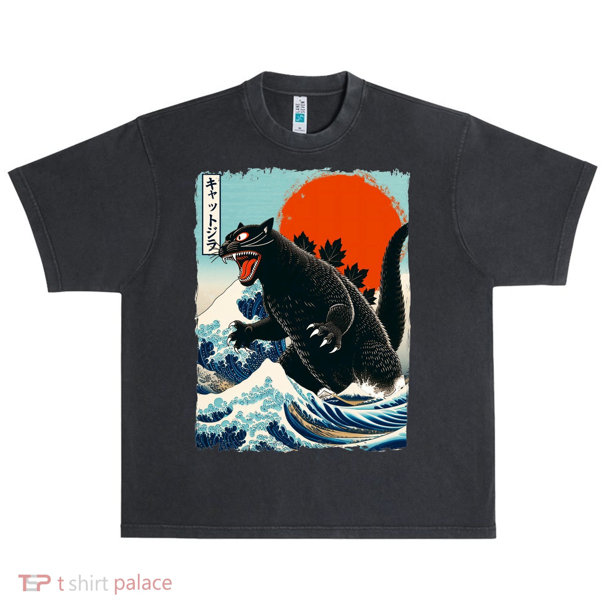 Catzilla Cat Japanese Art Cat Gift Urban Oversized Heavyweight T-Shirt