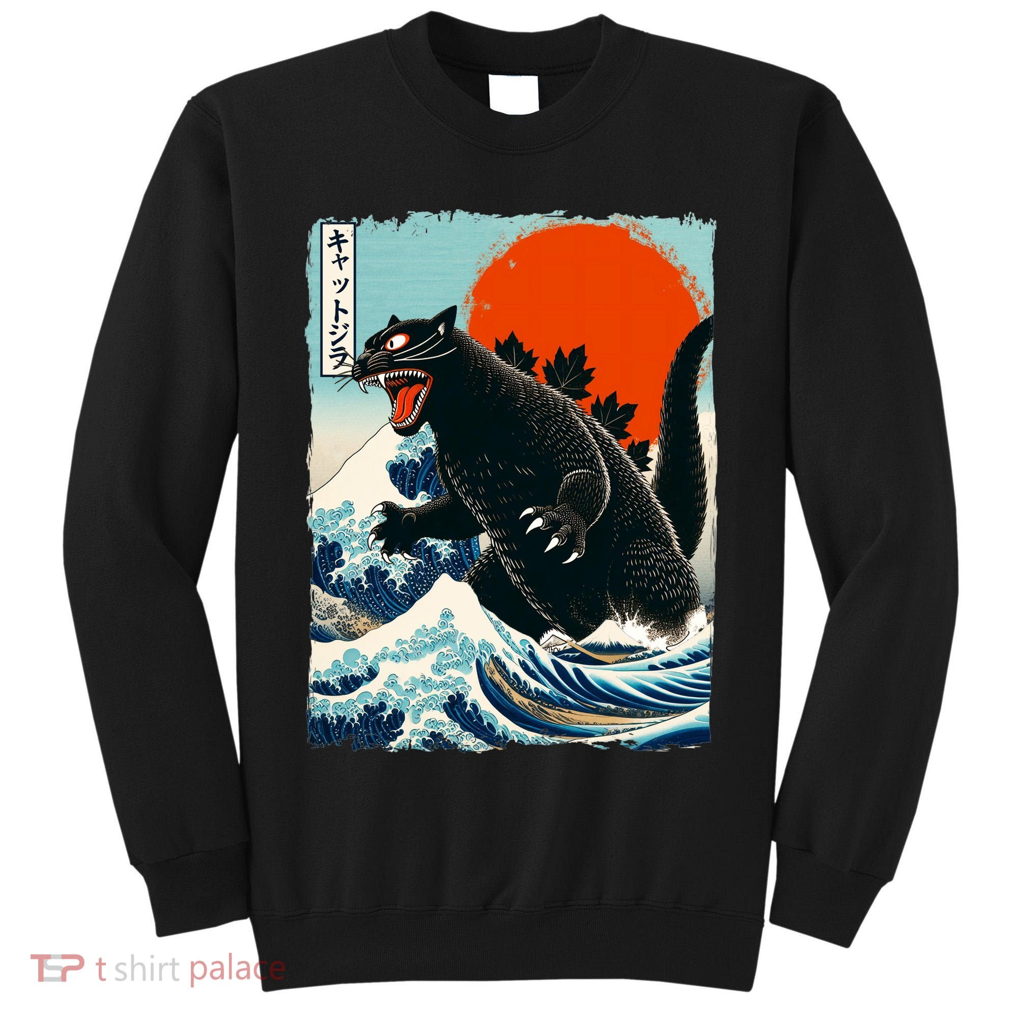 Catzilla Cat Japanese Art Cat Gift Tall Sweatshirt