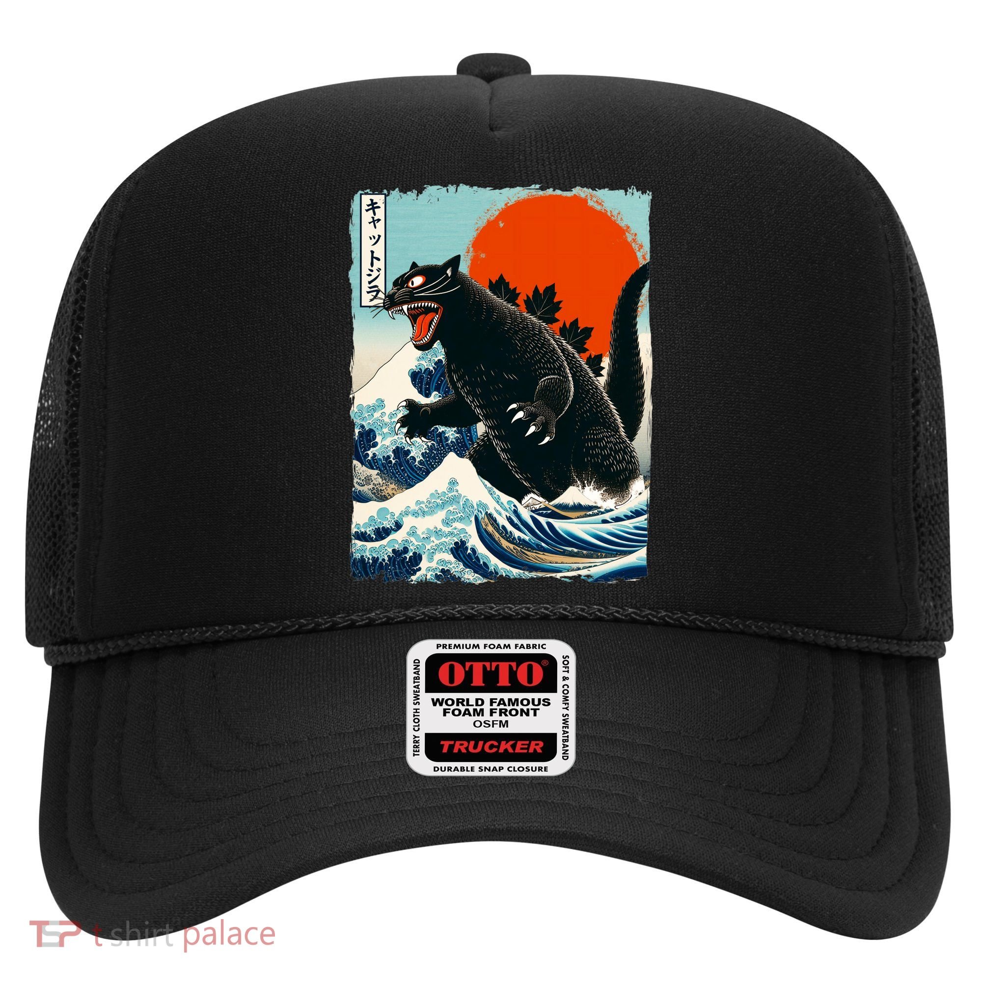 Catzilla Cat Japanese Art Cat Gift Hat