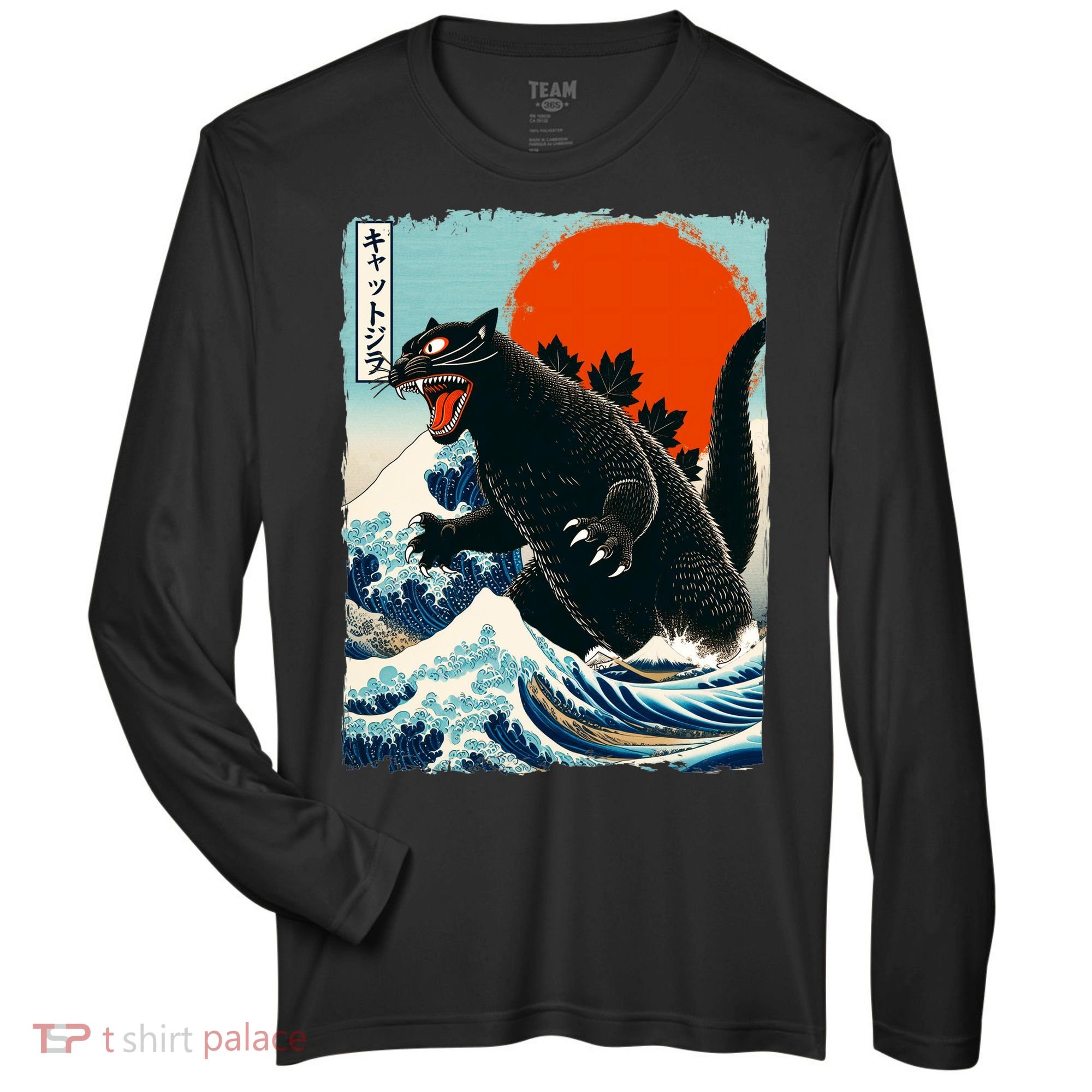 Catzilla Cat Japanese Art Cat Gift Zone Performance Long-Sleeve T-Shirt