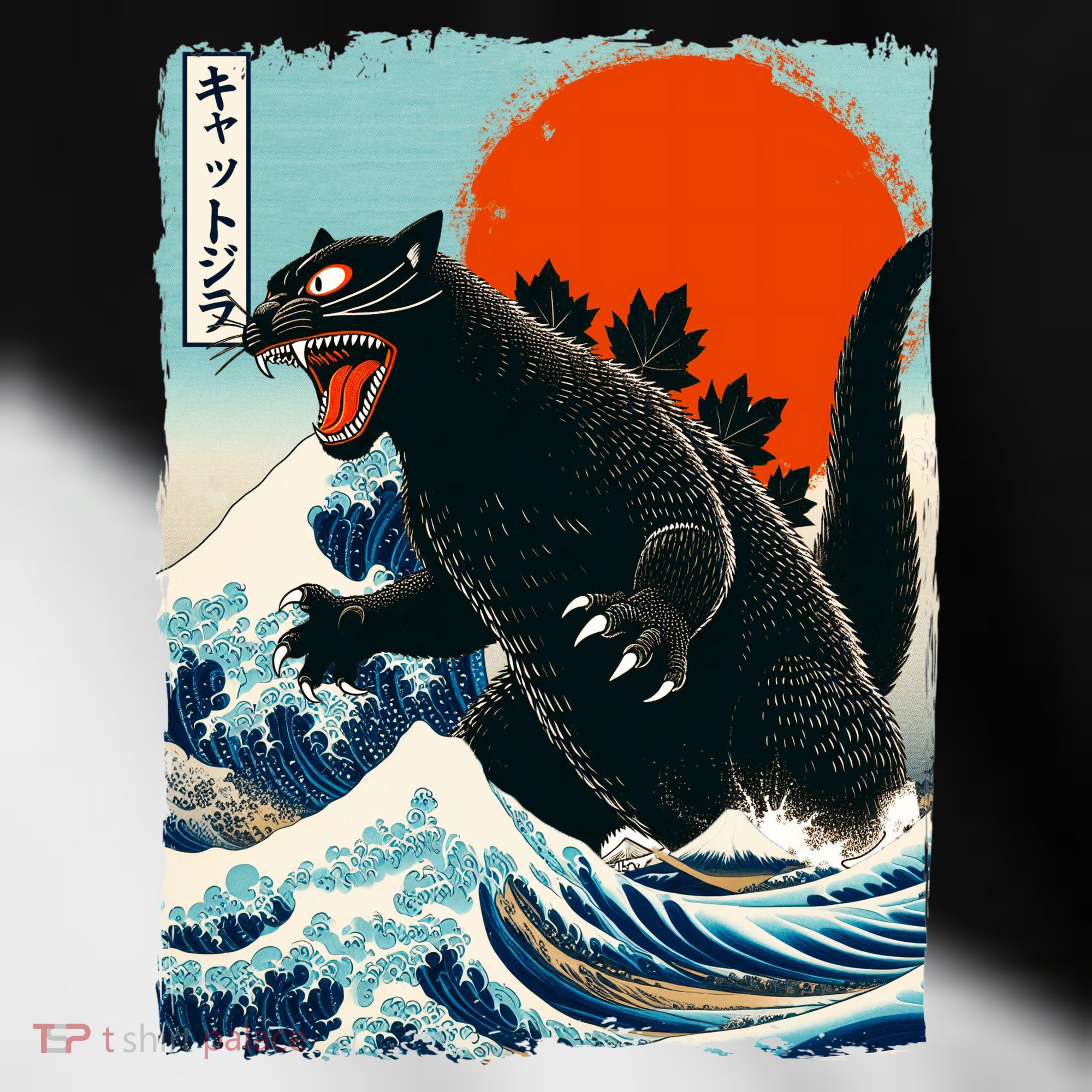 Catzilla Cat Japanese Art Cat Gift Toddler Fine Jersey T-Shirt