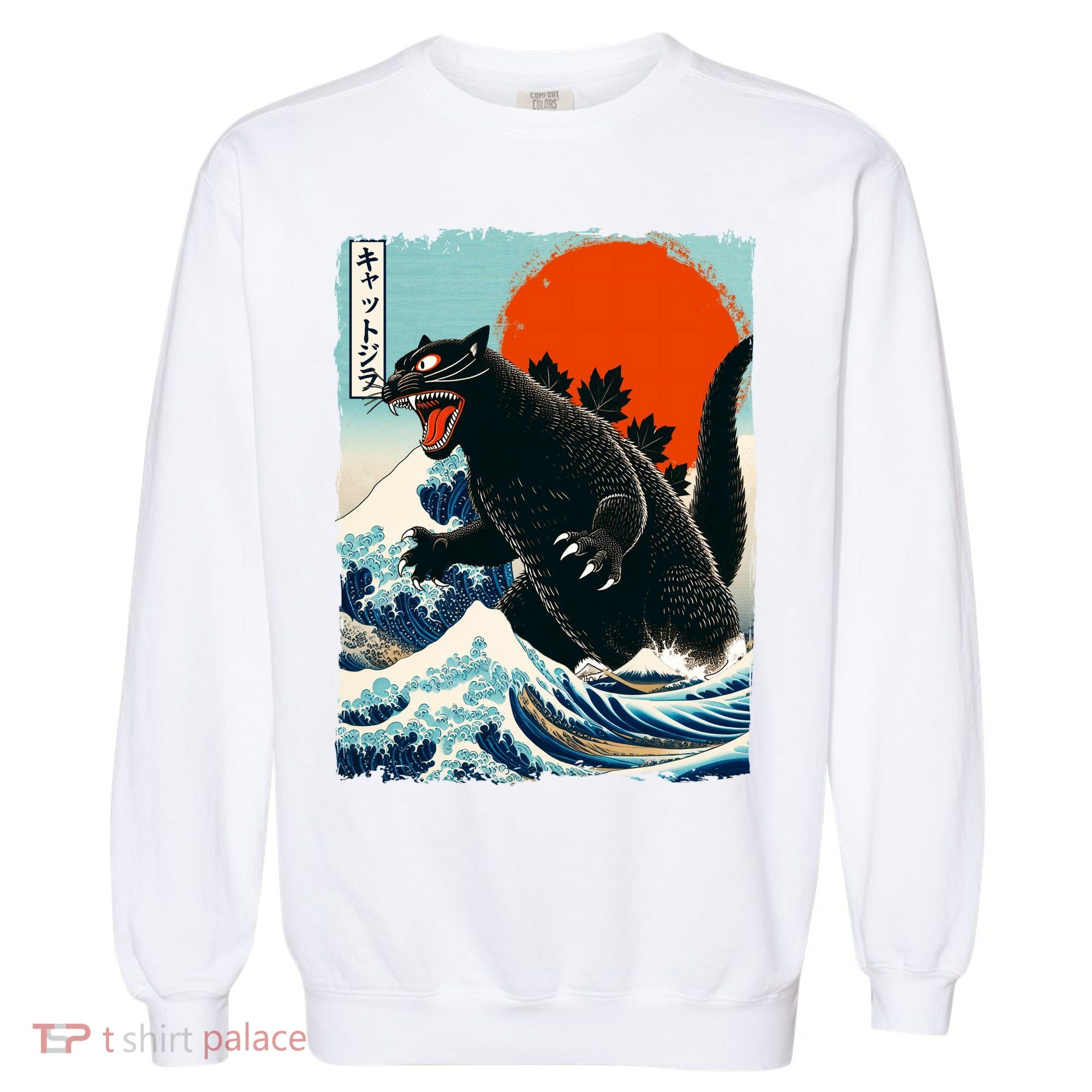 Catzilla Cat Japanese Art Cat Gift Garment-Dyed Sweatshirt