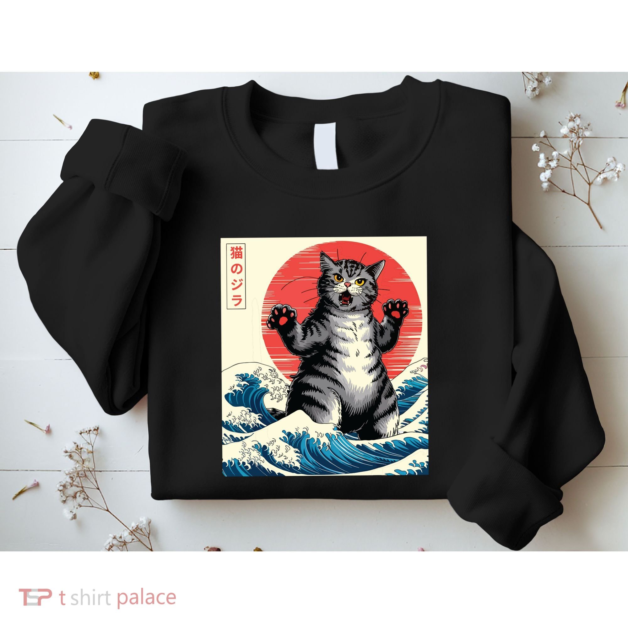 Catzilla Cat Japanese Art Funny Cat Gifts Sweatshirt