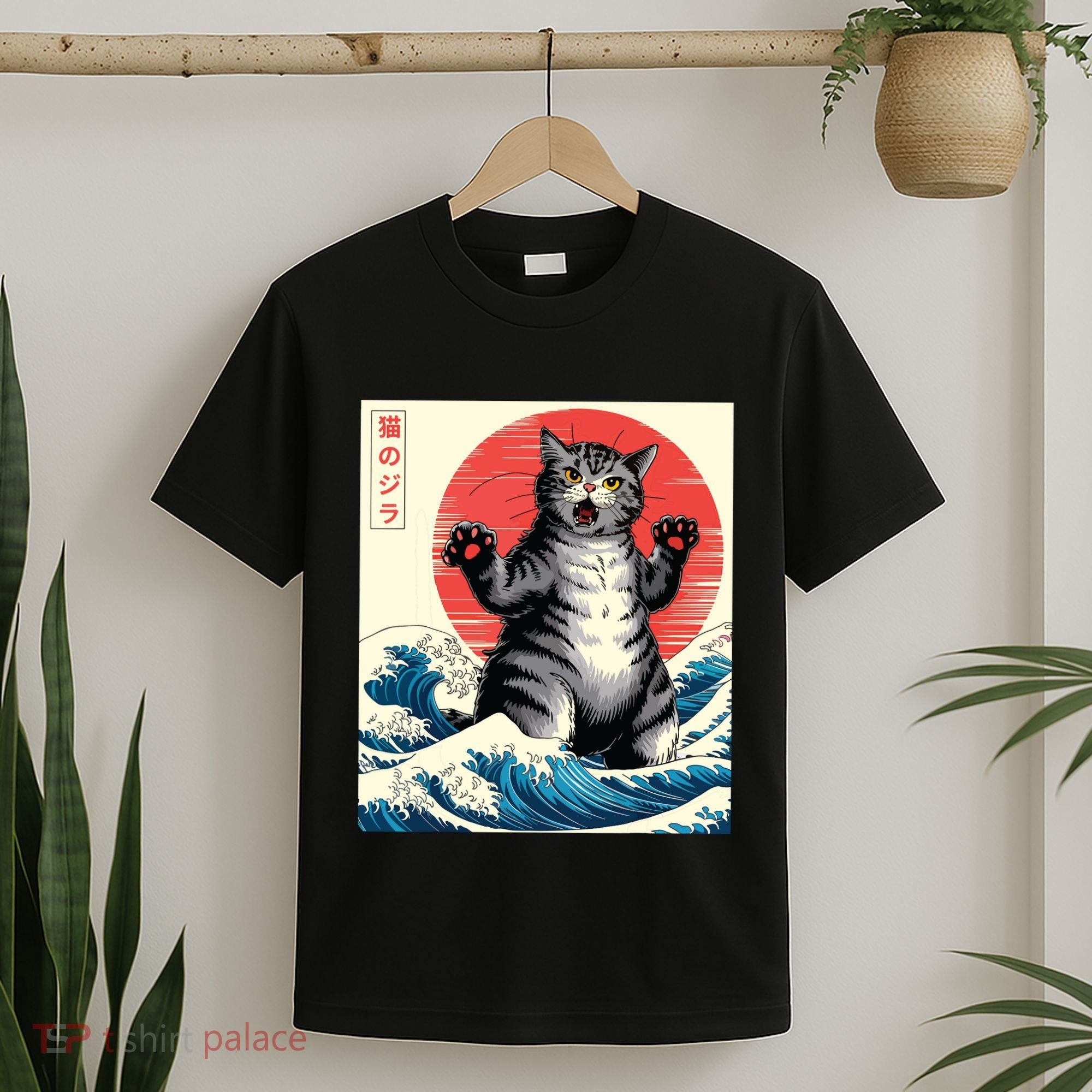 Catzilla Cat Japanese Art Funny Cat Gifts T-Shirt