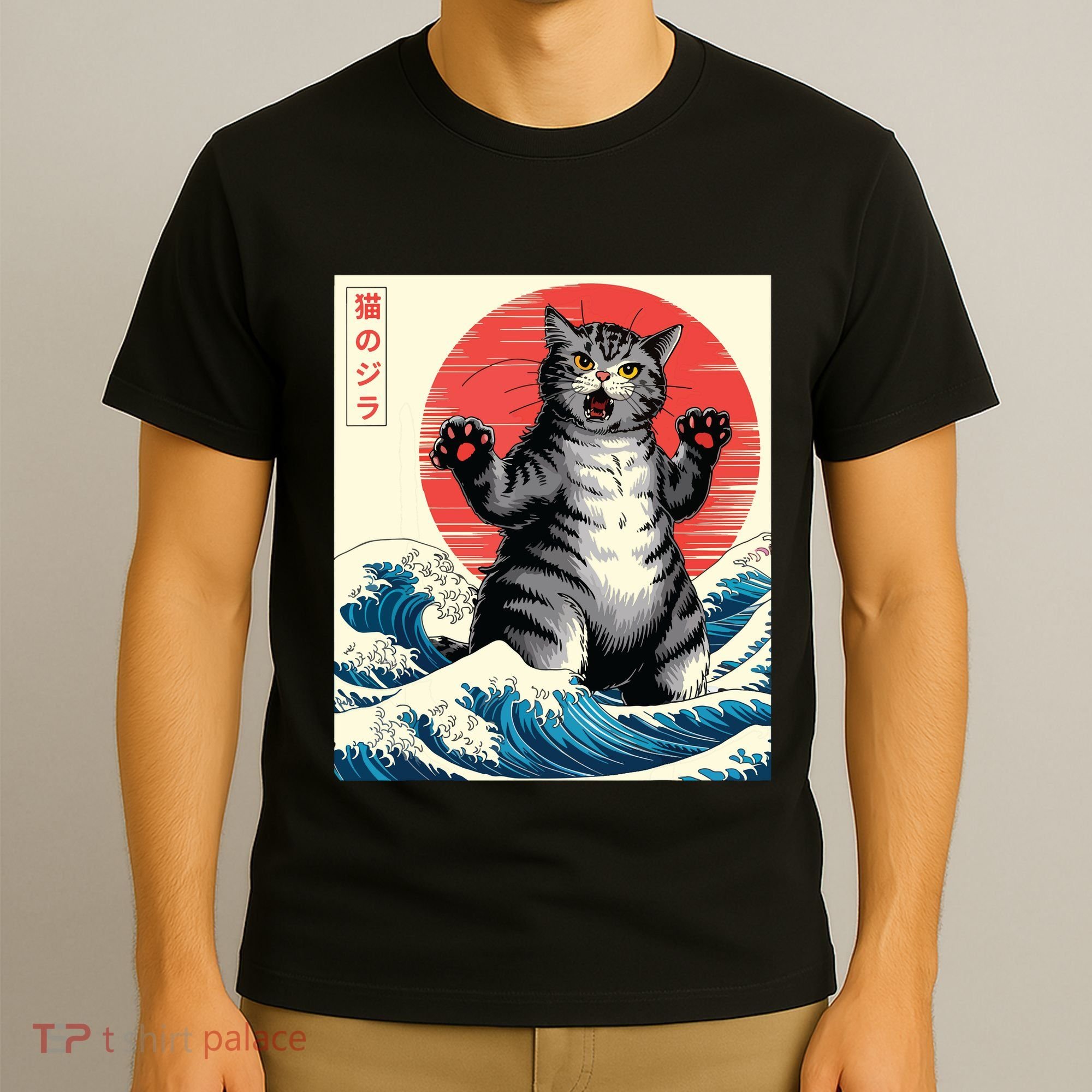 Catzilla Cat Japanese Art Funny Cat Gifts T-Shirt