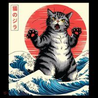 Catzilla Cat Japanese Art Funny Cat Gifts Coffee Mug thumb 5