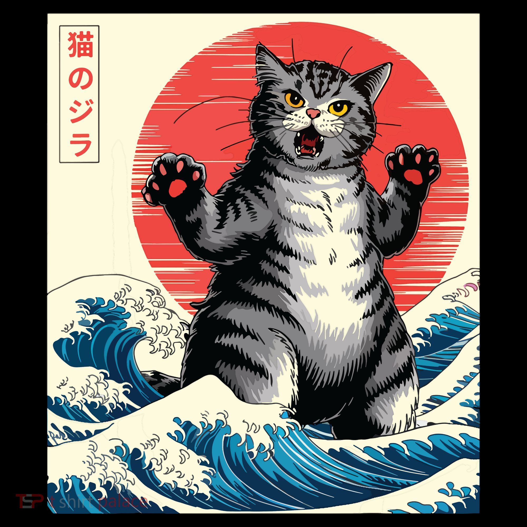 Catzilla Cat Japanese Art Funny Cat Gifts Coffee Mug