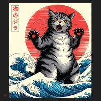 Catzilla Cat Japanese Art Funny Cat Gifts Beanie thumb 2