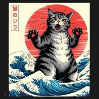 Catzilla Cat Japanese Art Funny Cat Gifts Mousepad thumb 1