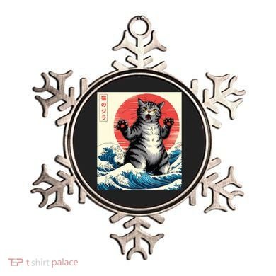 Catzilla Cat Japanese Art Funny Cat Gifts Ornament