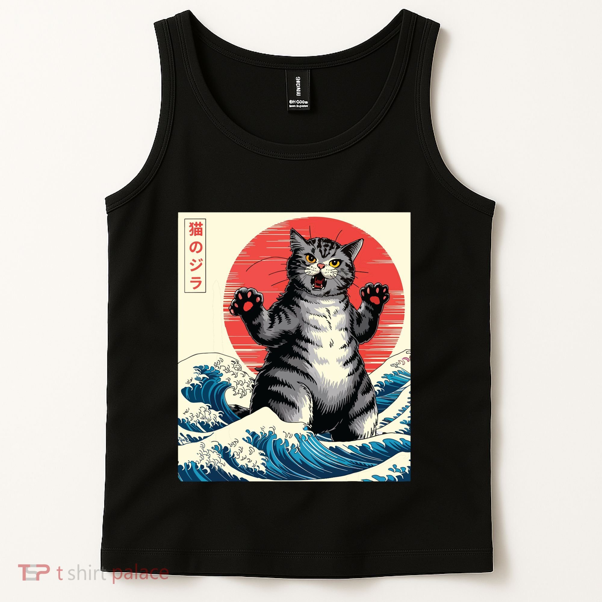 Catzilla Cat Japanese Art Funny Cat Gifts Tank Top