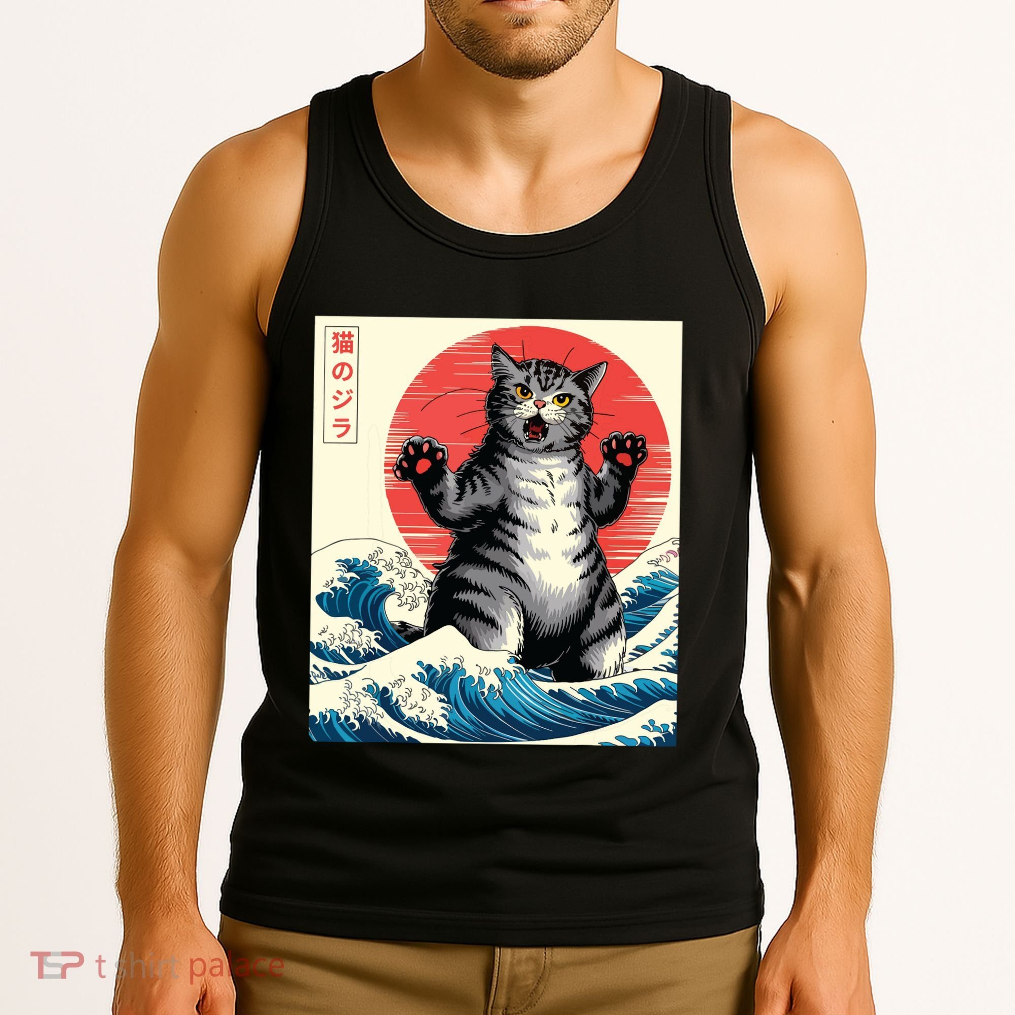 Catzilla Cat Japanese Art Funny Cat Gifts Tank Top