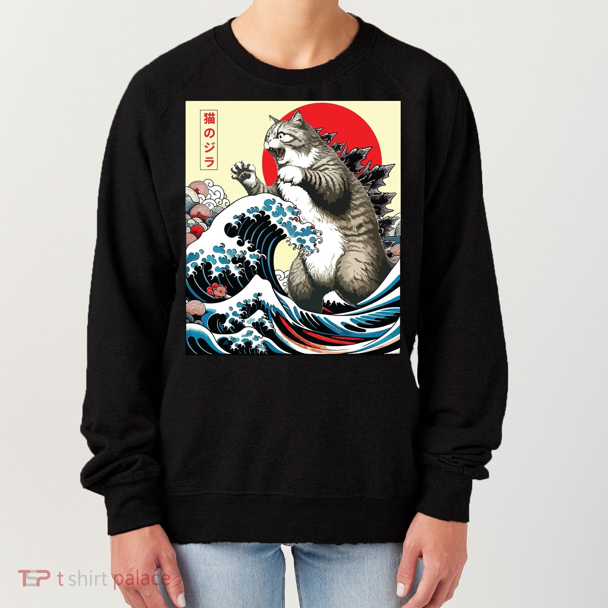 Catzilla Cat Japanese Art Funny Cat Gifts Women's Sweatshirt