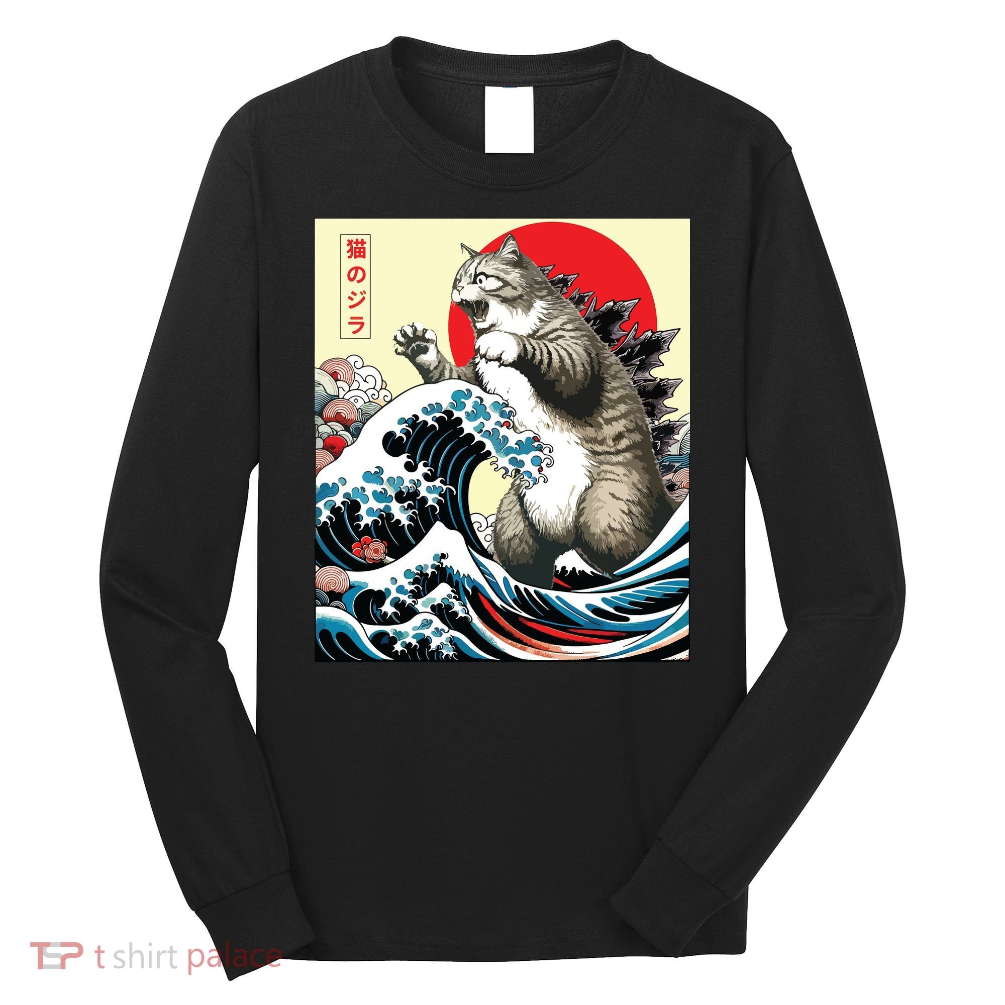 Catzilla Cat Japanese Art Funny Cat Gifts Long Sleeve Shirt