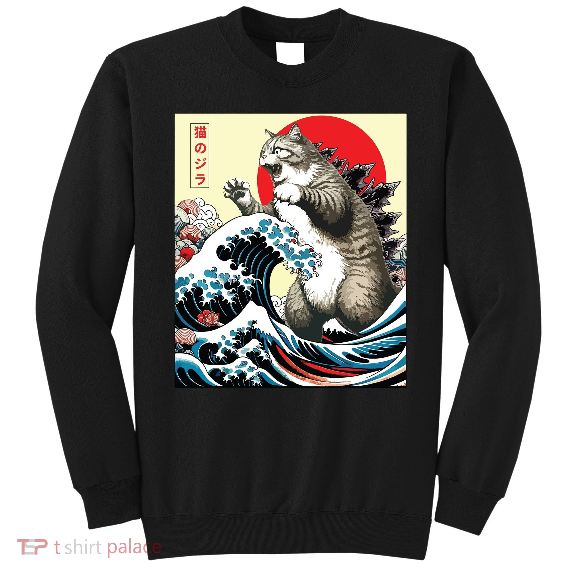 Catzilla Cat Japanese Art Funny Cat Gifts Sweatshirt