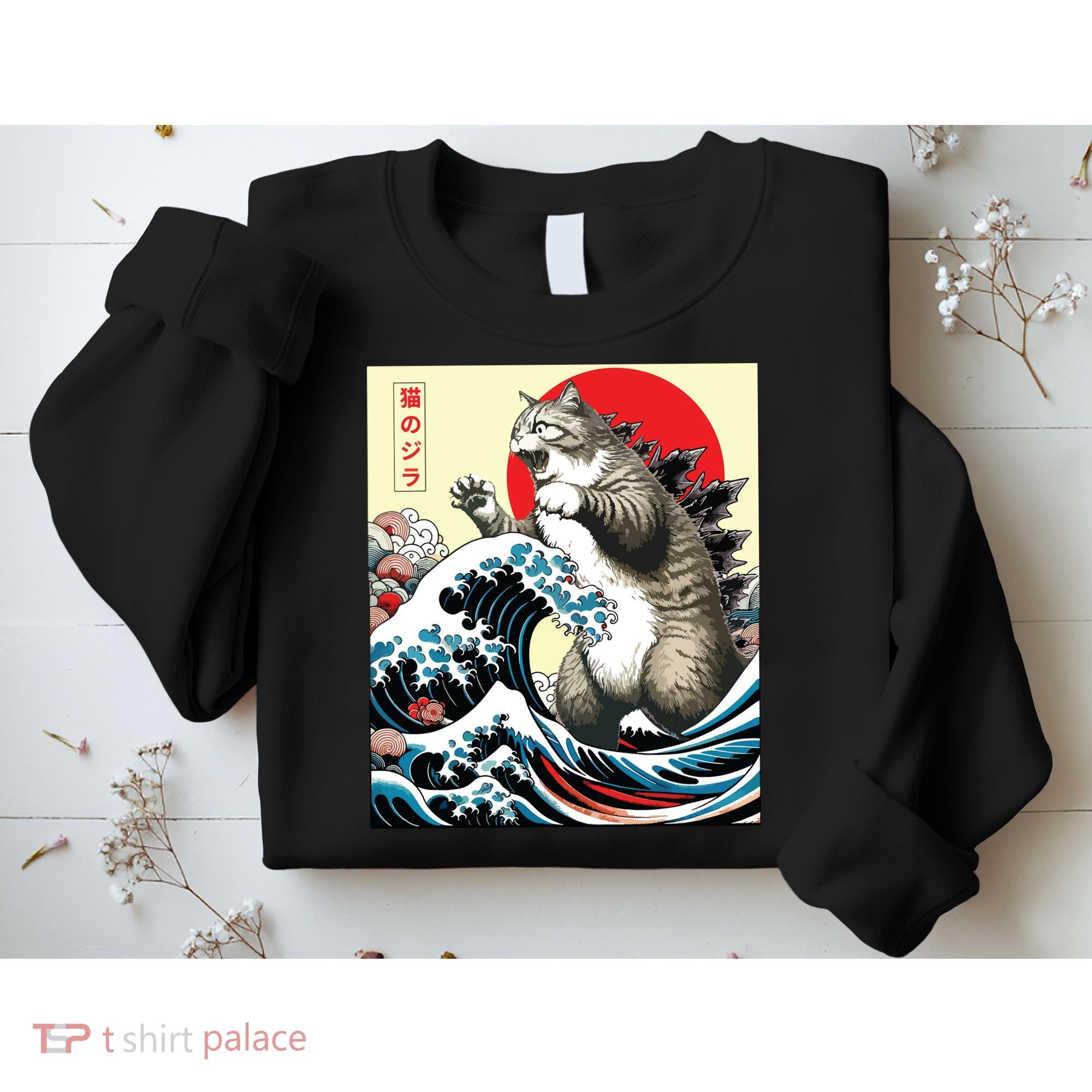 Catzilla Cat Japanese Art Funny Cat Gifts Sweatshirt