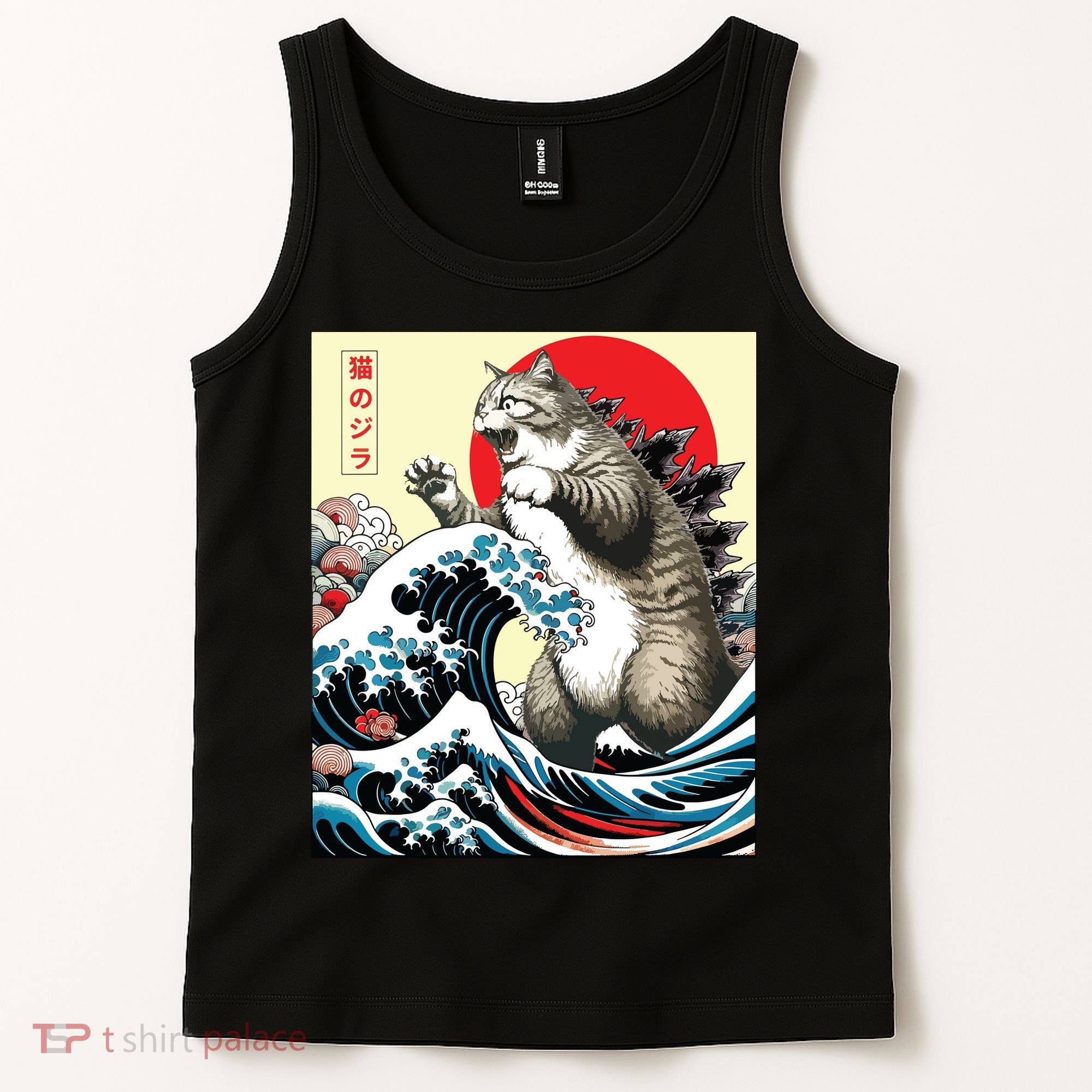 Catzilla Cat Japanese Art Funny Cat Gifts Tank Top