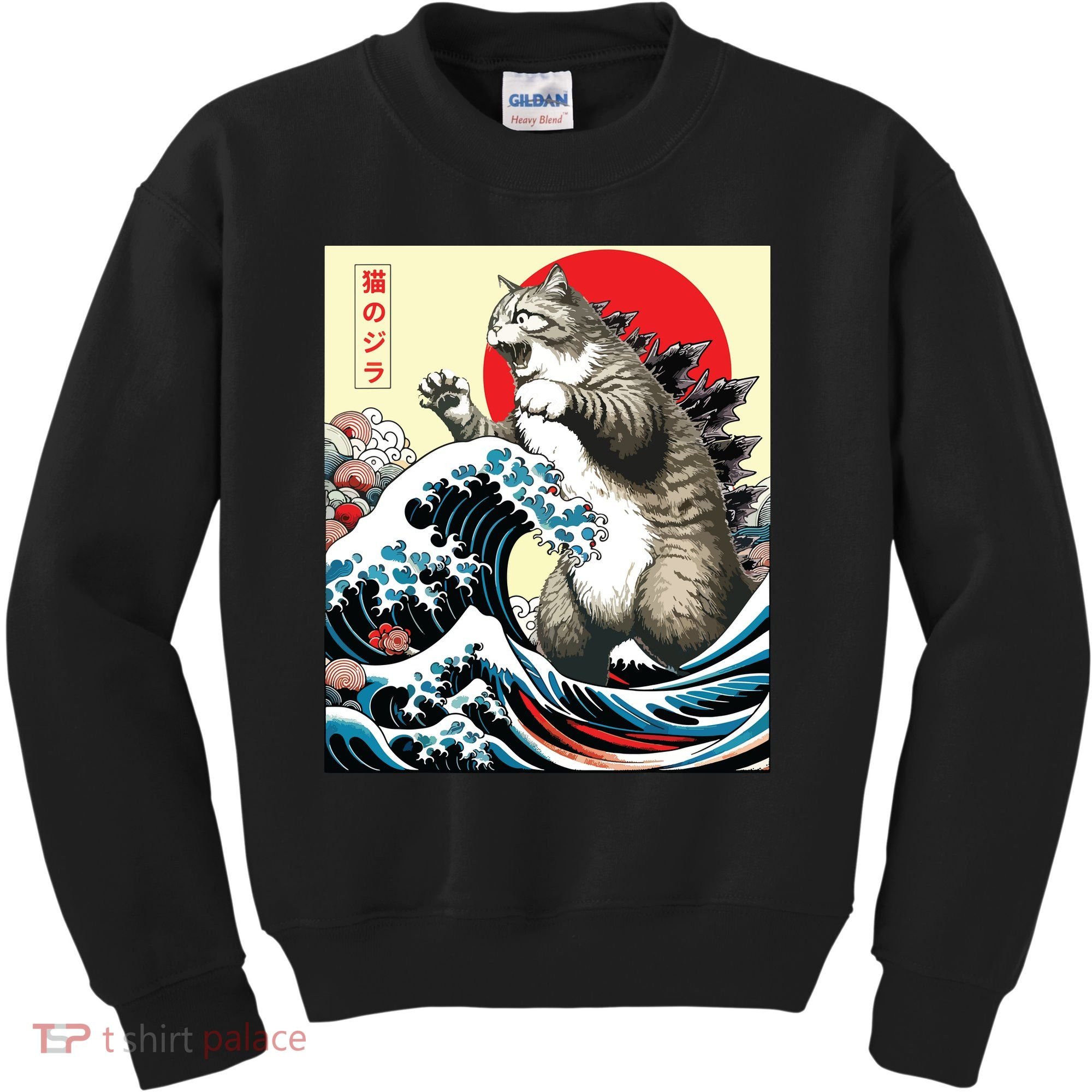 Catzilla Cat Japanese Art Funny Cat Gifts Kids Sweatshirt