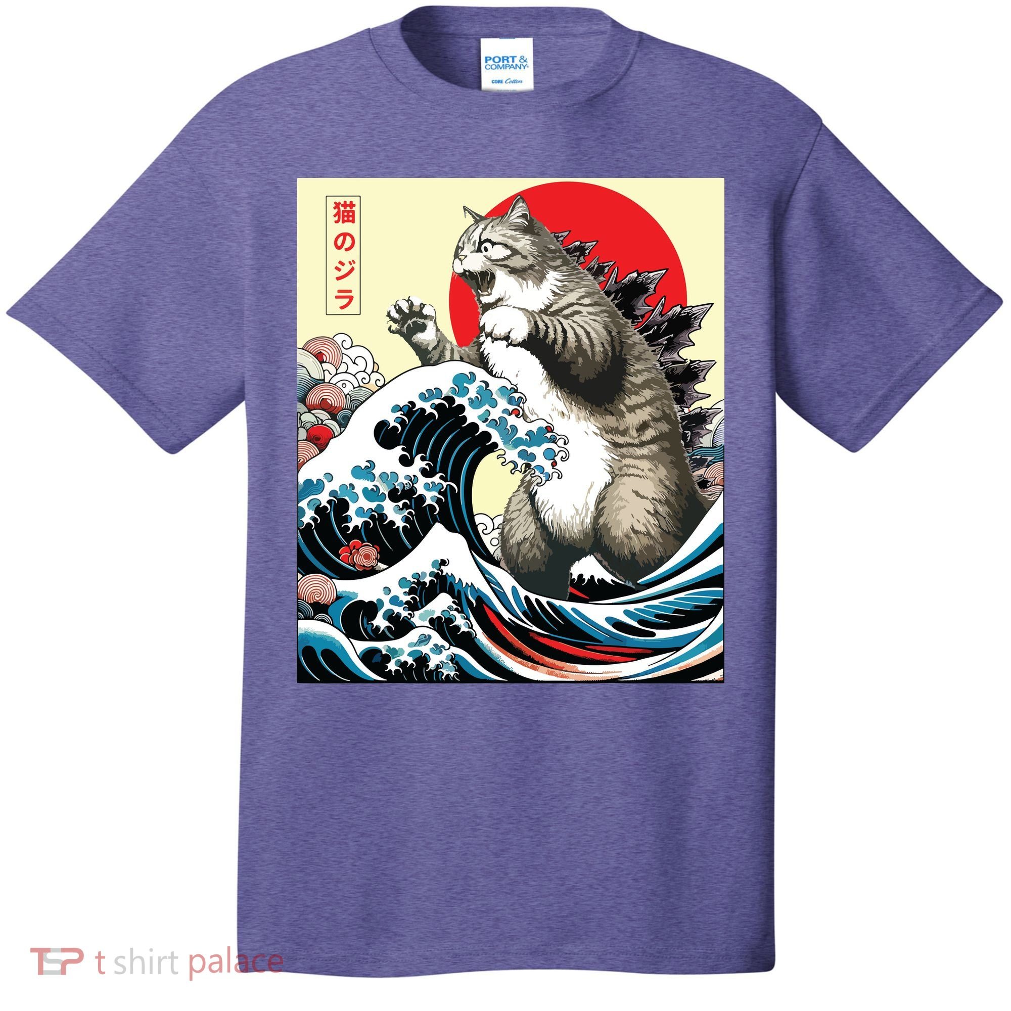 Catzilla Cat Japanese Art Funny Cat Gifts T-Shirt