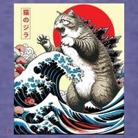 Catzilla Cat Japanese Art Funny Cat Gifts T-Shirt thumb 5