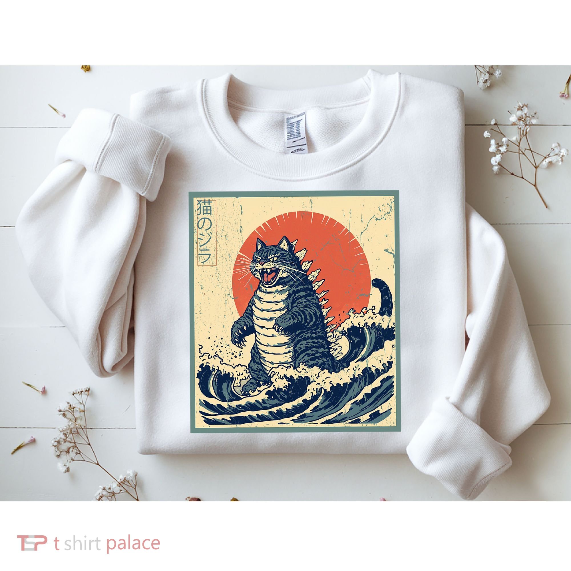Catzilla Cat Japanese Art Funny Cat Sweatshirt