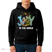 Christian Christmas Joy Jesus Nativity Scene Faith Gift Kids Hoodie thumb 4