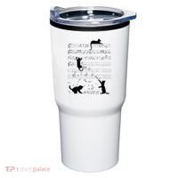 Cute Cat Kitty Playing Music Note Clef Musician Art Tumbler thumb 0