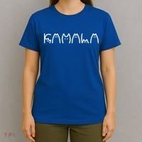 Childless Cat Ladies Kamala Harris 2024 T-Shirt thumb 4
