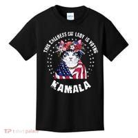 Childless Cat Lady Kids T-Shirt thumb 0