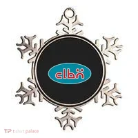 Clbn Ornament thumb 0