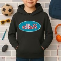 Clbn Kids Hoodie thumb 2